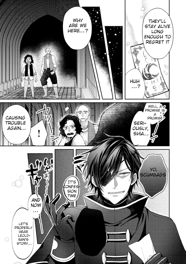From Fired Saint to Guildmaster: The Birth of the Strongest, Most Heartwarming Guild Chapter 5 - . Page 23